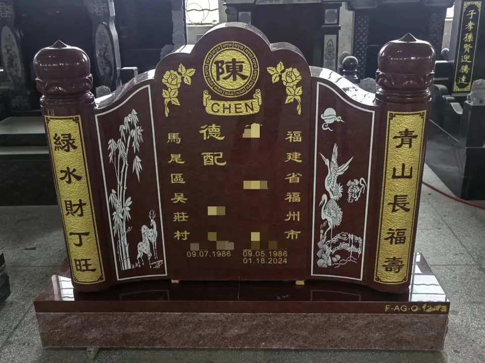 Chinese Cemetery Project in California, USA · 86 Family Plots – 7