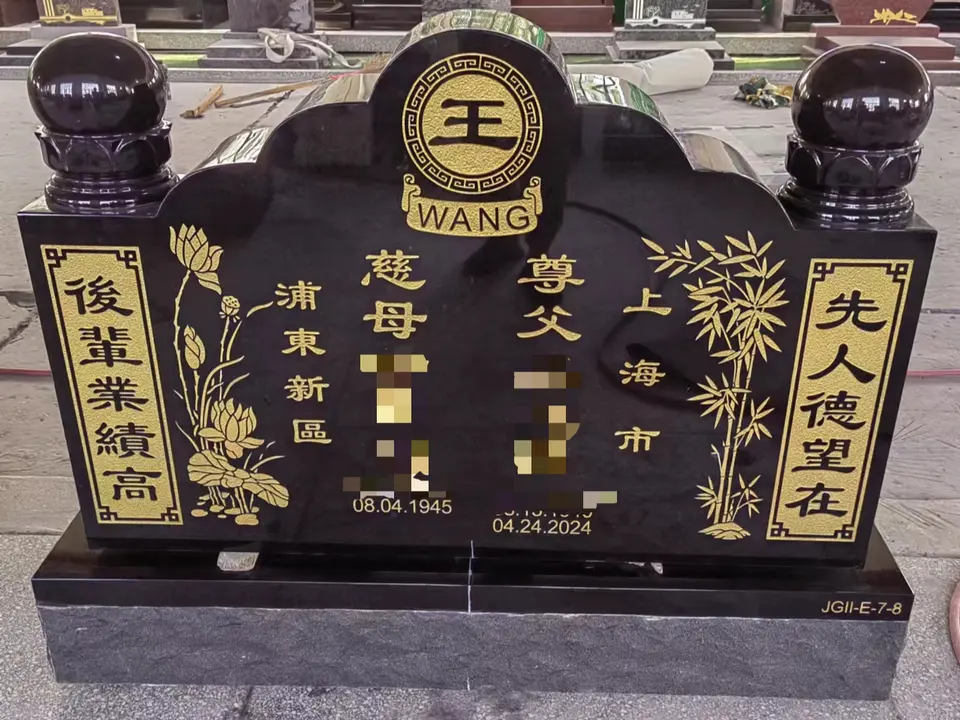 Chinese Cemetery Project in California, USA · 86 Family Plots – 6