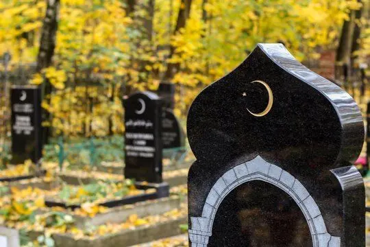 Granite headstone moon motif style references